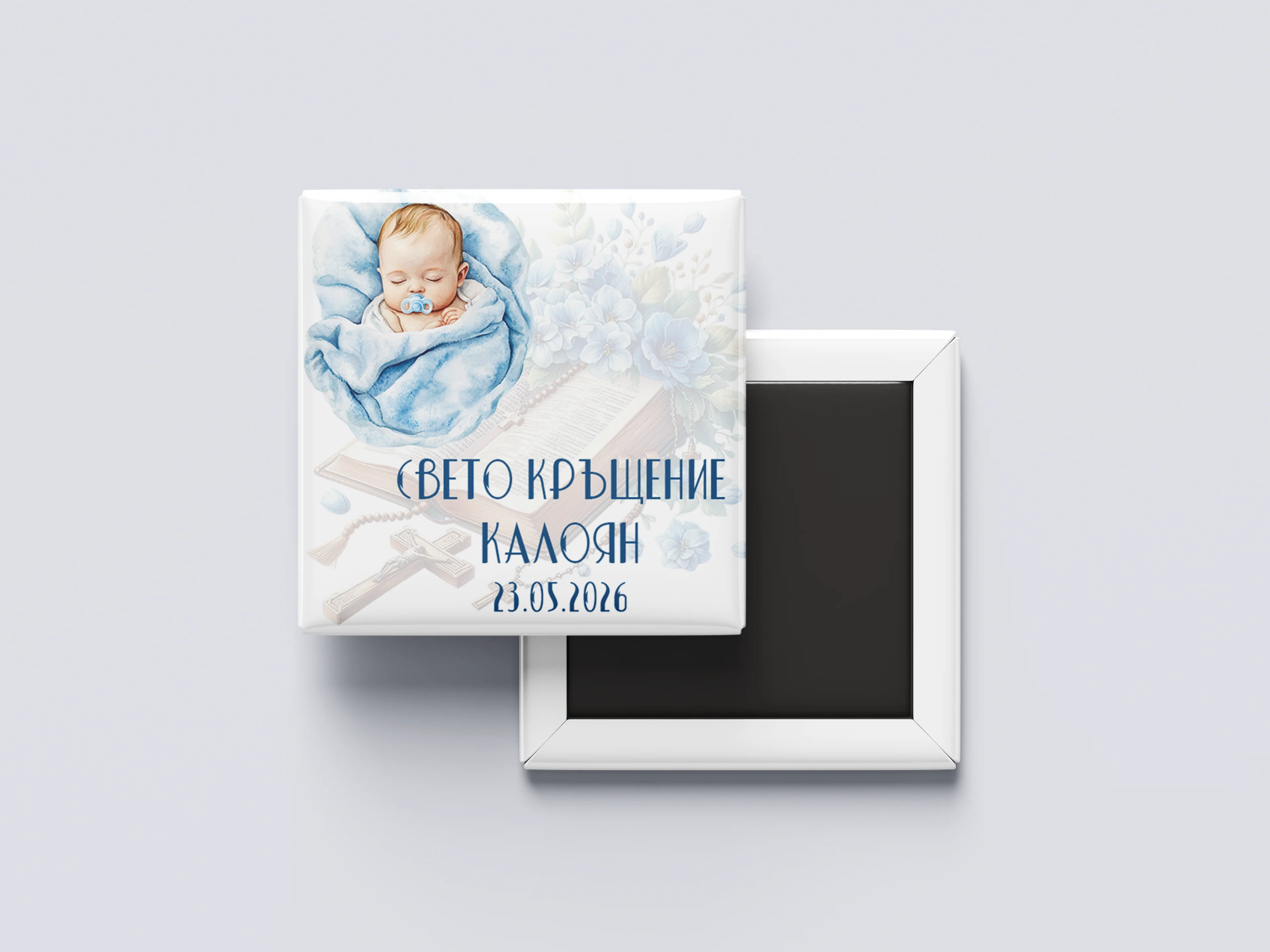 Custom photo magnet — christening