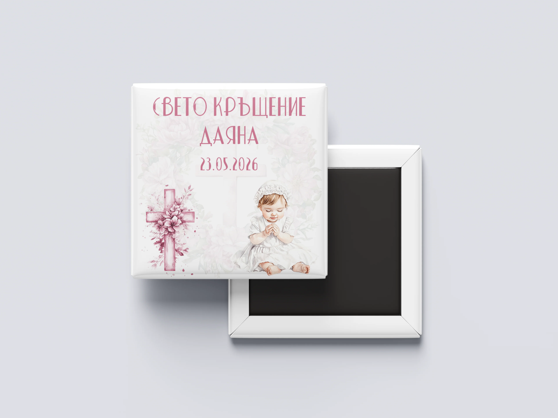 Custom photo magnet — christening-girl-2