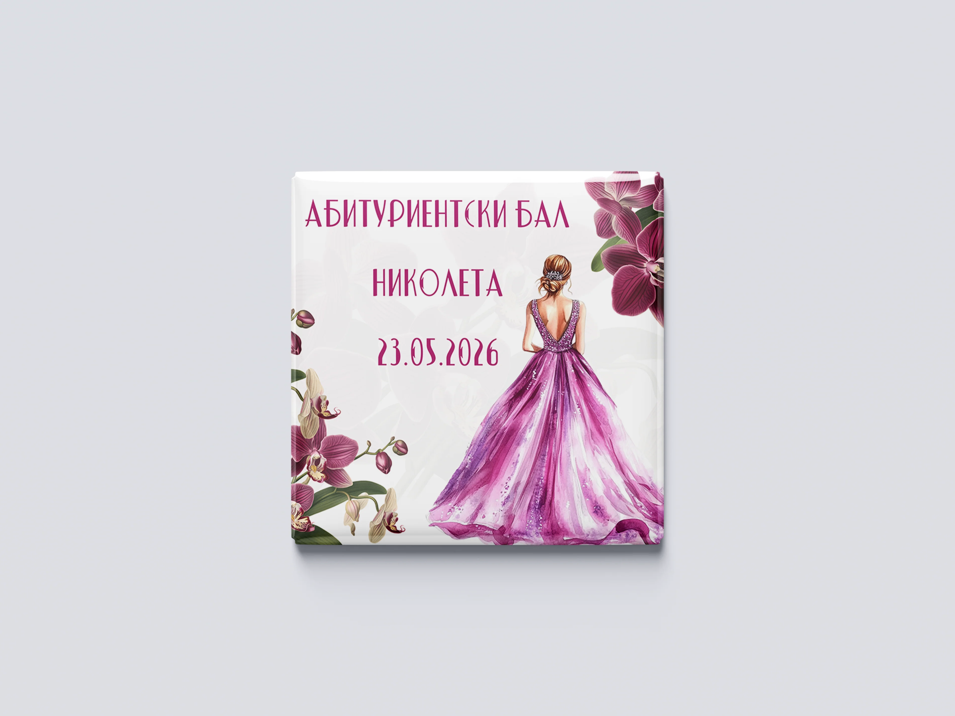 Custom photo magnet — prom