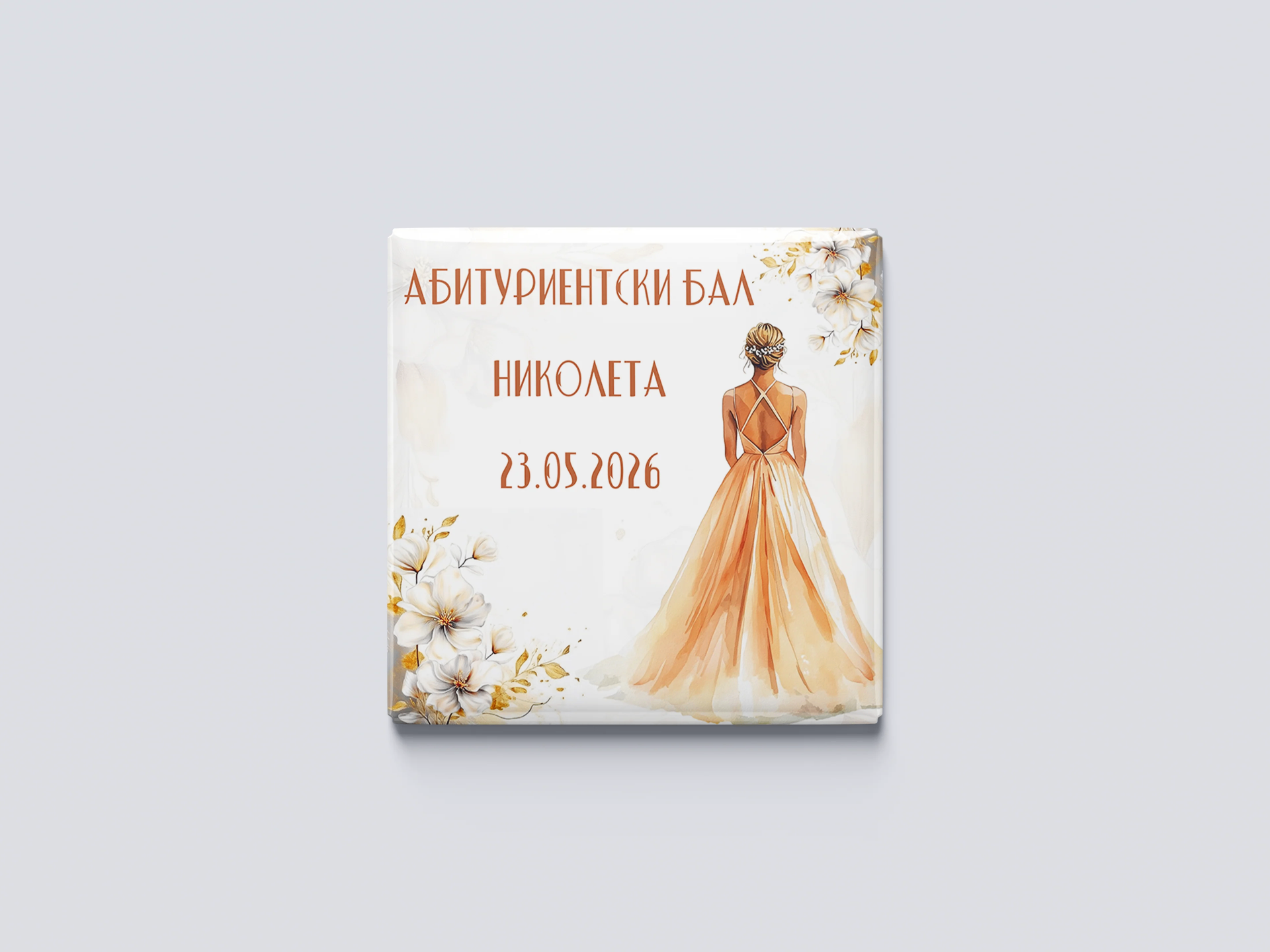 Custom photo magnet — prom-orange