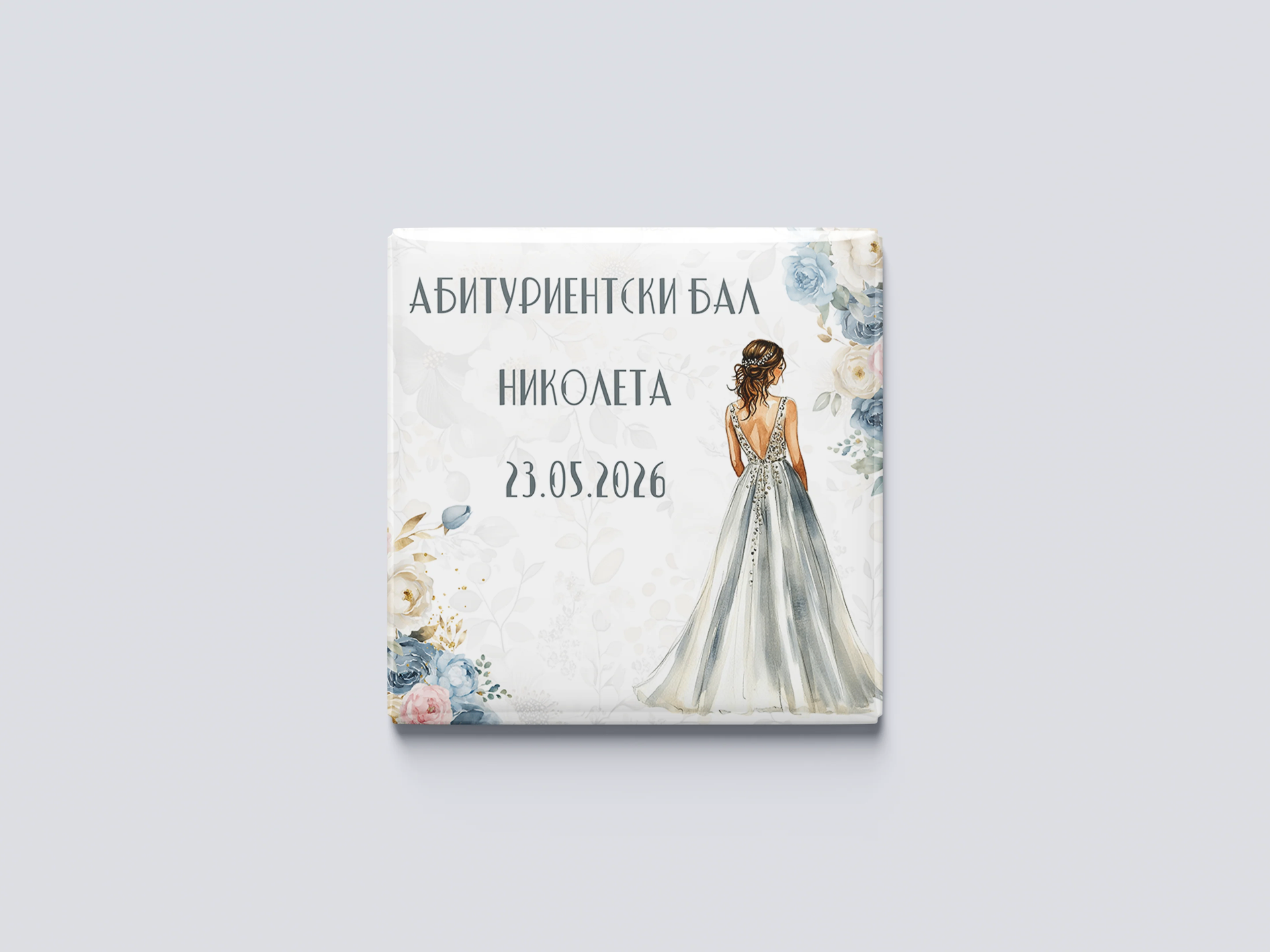 Custom photo magnet — prom-silver